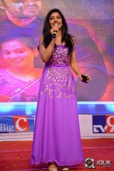 Ram Leela Movie Audio Launch